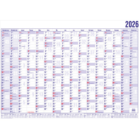 GÜSS Wandkalender 60x40 cm | 16 Monate 2026